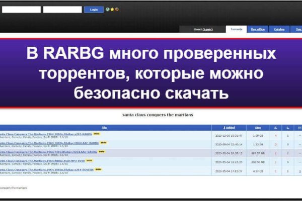 Кракен сайт ссылка kr2web in